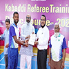 Kabaddi Referee Training Course - 2025 (Basic Course)