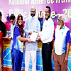 Kabaddi Referee Training Course - 2025 (Basic Course)