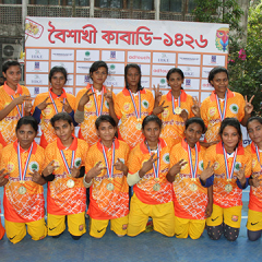 Boishakh 2019
