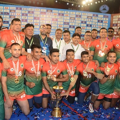 Bangabandhu Cup 2024 International Kabaddi Tournament