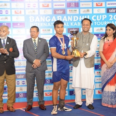 Bangabandhu Cup 2024 International Kabaddi Tournament
