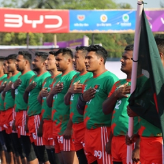 Kabaddi Test Match, Nepal Vs Bangladesh - 2025