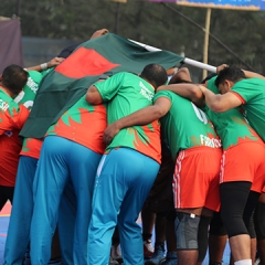 Kabaddi Test Match, Nepal Vs Bangladesh - 2025