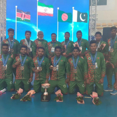 Junior World Cup