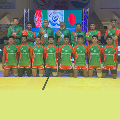 Junior World Cup