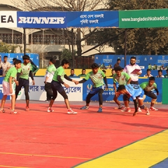 Festival Of Youth-2025" Youth Kabaddi Under 18(Boys & Girls) - National Round