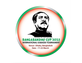 3rd Bangabandhu Cup 2023 is going to be Held at Dhaka Bangladesh from 11th March to 22nd March