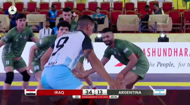 Iraq vs Argentina Match Highlights Bangabandhu Cup 2023 International Kabaddi Tournament