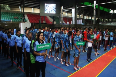 Services Kabaddi League - 2025 (Junior)