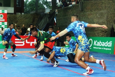 Services Kabaddi League - 2025 (Junior)