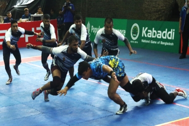 Services Kabaddi League - 2025 (Junior)