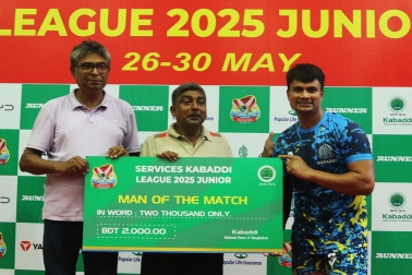 Services Kabaddi League - 2025 (Junior)