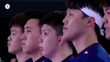 Kenya vs Chinese Taipei Match Highlights Bangabandhu Cup 2023 International Kabaddi Tournament