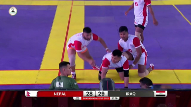 IRAQ VS NEPAL Match Highlights - Bangabandhu Cup 2023 International Kabaddi Tournament