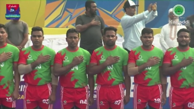 [28 Feb, Match 5] Kabaddi Test Series 2025 (Nepal VS Bangladesh)
