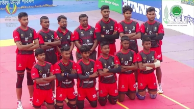 [FINALS] Festival of Youth - 2025 Youth Kabaddi U-18 (Boys and Girls)