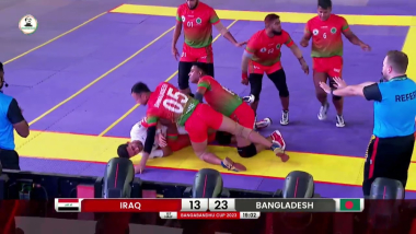 BANGLADESH VS IRAQ match highlights - Bangabandhu Cup 2023 International Kabaddi Tournament