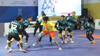 Victory Day Kabaddi 2024 (Man and Women) [MAN FINAL] BANGLADESH NAVY (M) vs BD AIR FORCE (M)