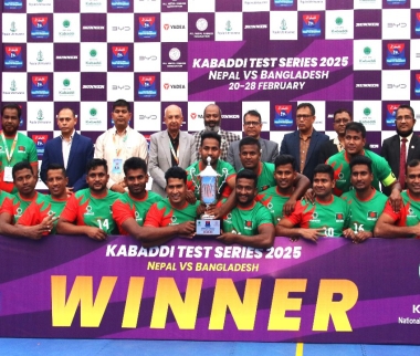 After 51 years, Bangladesh hosted a Kabaddi Test Series.