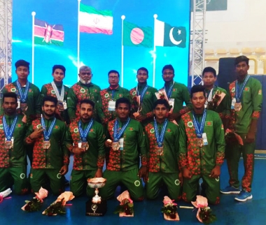 Junior World Cup 