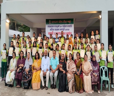 Inter-District U-18 Women's Kabaddi Talent Hunt Program Concludes