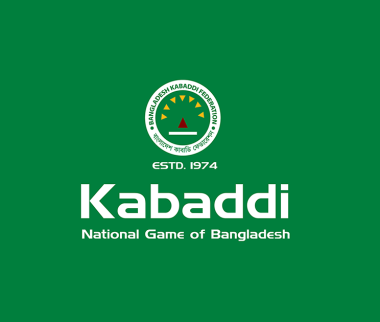 'Festival of Youth-2025' National Kabaddi (Men & Women) to Begin July 26