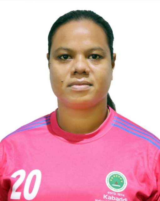 Rupali