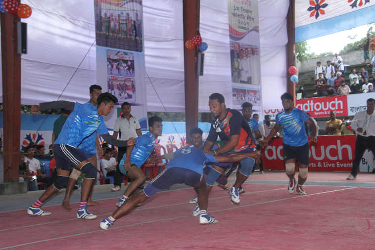 adtouch 1st Division Kabaddi 2017